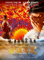 微星笔记本驱动
